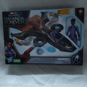 Wakanda Forever Vibranium Blast Sunbird